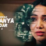 Watch Online Jaghanya Gaddar Part 2 Web Series On Ullu App Watch Online Jaghanya Gaddar Part 2 Web Series On Ullu App