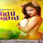 Watch Online Rangili Ragini Web Series On Voovi App, Cast, Actress, Release Date Watch Online Rangili Ragini Web Series On Voovi App, Cast, Actress, Release Date