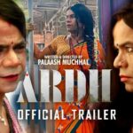Ardh Movie Cast, Actress, Release Date, Watch Online ardh movie