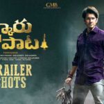Sarkaru Vaari Paata Movie Cast, Release Date, Story, Watch Online 2022 Sarkaru Vaari Paata