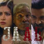 Jaal Web Series Ullu Cast, Actress, Release Date, Story & Watch Online Jaal Web Series Ullu Cast, Actress, Release Date, Story & Watch Online