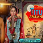 Titu Ambani Movie Cast, Release Date, Story, Trailer & More Titu Ambani Movie Cast, Release Date, Story, Trailer & More