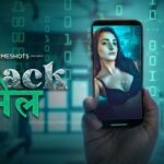 Blackmail Web Series On PrimeShots App, Cast, Actress, Release Date, Watch Online Watch Online Blackmail Web Series On PrimeShots App, Cast, Actress, Release Date