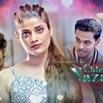 Watch Online Chhupi Nazar Web Series On Kooku App, Cast, Actress, Release Date Watch Online Chhupi Nazar Web Series On Kooku App, Cast, Actress, Release Date