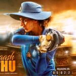 Shabaash Mithu Movie Cast, Release Date, Story, Trailer & More shabaash mithu movie