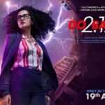 Dobaaraa Movie Cast, Crew, Release Date, Story, Trailer, OTT Platform & More Dobaaraa Movie Cast, Crew, Release Date, Story, Trailer, OTT Platform