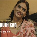 Watch Online Jaan Bujh Kar Web Series On Voovi App, Cast, Actress Name, Release Date Watch Online Jaan Bujh Kar Web Series On Voovi App, Cast, Actress Name, Release Date