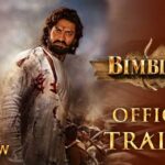 Bimbisara Movie Cast, Release Date, Story, Trailer & More Bimbisara Movie Cast