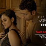 Tawa Garam Part 2 Charmsukh Web Series Cast, Actress, Release Date, Watch Online Tawa Garam Part 2 Charmsukh Web Series Cast, Actress, Release Date, Watch Online