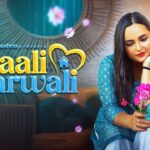 Saali Gharwali Primeshots Web Series Cast, Actress, Release Date, Watch Online Saali Gharwali Primeshots Web Series Cast, Actress, Release Date, Watch Online