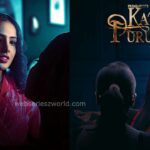 Kaam Purush Web Series Cast, Actress, Release Date, Story, Watch Online Kaam Purush Web Series Cast, Actress, Release Date, Watch Online