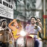 Shukla Niwas Web Series Cast, Actress Name, Release Date, Watch Online & Story Shukla Niwas Web Series, Cast, Actress Name, Release Date, Watch Online & Story