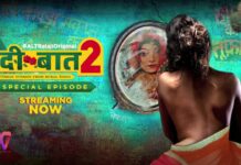Gandii Baat Season 2: New Storylines With More Steamy Drama Gandii Baat Season 2 New Storylines With More Steamy Drama