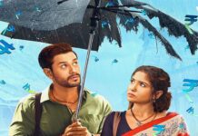 Kanjoos Makhichoos Is All Set To Premiere on Zee5 On 25th March 2023 Kanjoos Makhichoos Is All Set To Premiere on Zee5 On 25th March 2023