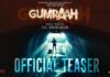 Gumraah Movie Cast, Actors, Story, Release Date, Trailer & More