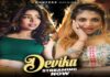 Devika Web Series Watch Online All Episodes On Hunters App Devika Web Series Watch Online All Episodes On Hunters App