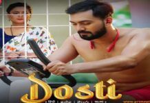 Dosti Web Series Watch Online All Episodes On PrimePlay App Dosti Web Series Watch Online All Episodes On PrimePlay App