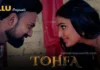 Tohfa Part 1 Ullu Web Series Cast, Actress Name, Release Date, Story, Watch Online Tohfa-Part-1-Ullu-Web-Series-Cast-Actress-Name-Release-Date-Story-Watch-Online